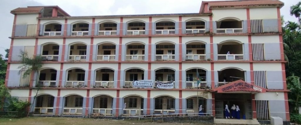 বিদ্যালয় পরিচিতি ও ইতিহাস